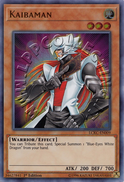Kaibaman