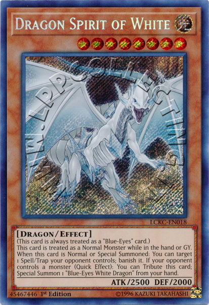 Dragon Spirit of White