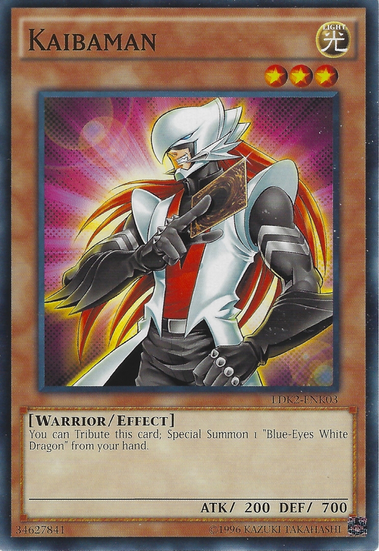 Kaibaman