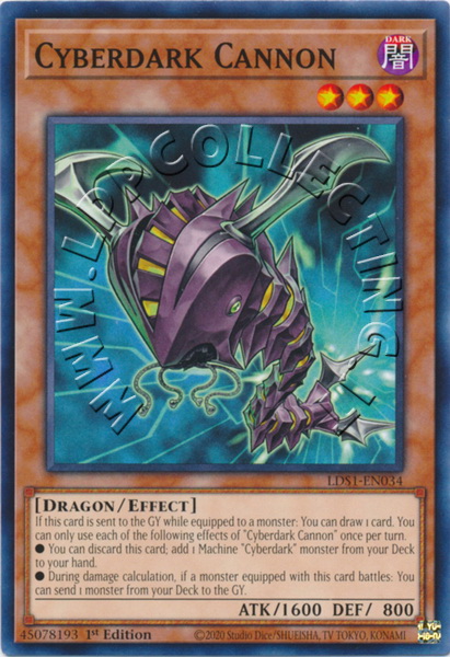 Cyberdark Cannon