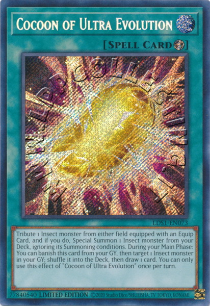 Cocoon of Ultra Evolution