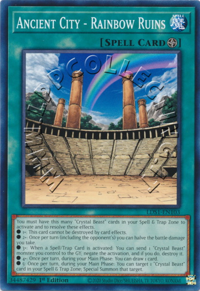 Ancient City - Rainbow Ruins