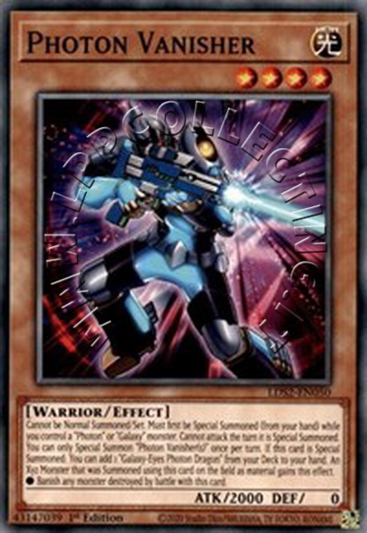 Photon Vanisher
