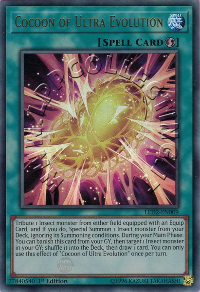 Cocoon of Ultra Evolution