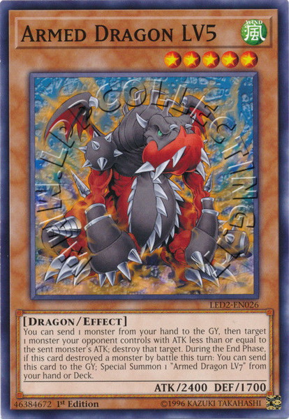 Armed Dragon LV5