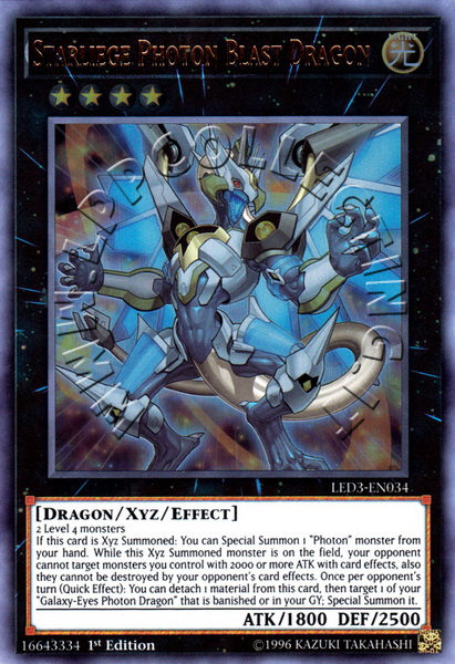 Starliege Photon Blast Dragon
