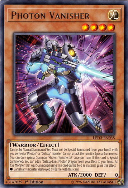 Photon Vanisher
