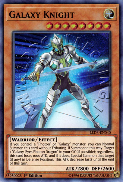 Galaxy Knight