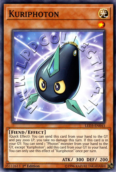 Kuriphoton