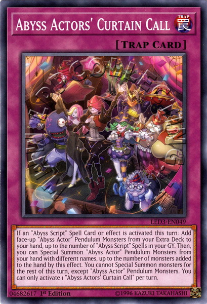 Abyss Actor