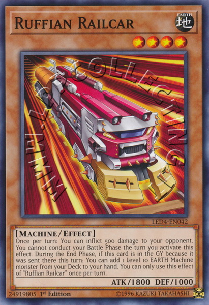 Ruffian Railcar
