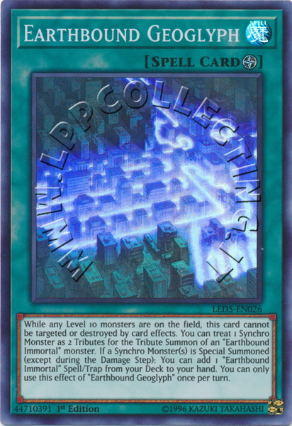 Earthbound Geoglyph