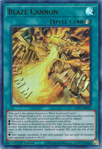 Blaze Cannon