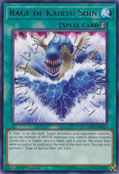 Rage of Kairyu-Shin