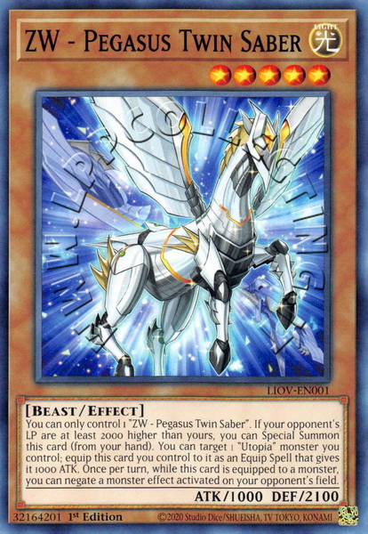 ZW - Pegasus Twin Saber 