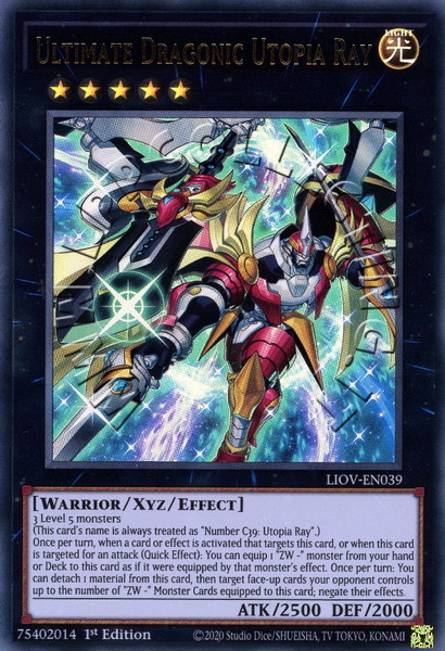 Ultimate Dragonic Utopia Ray 