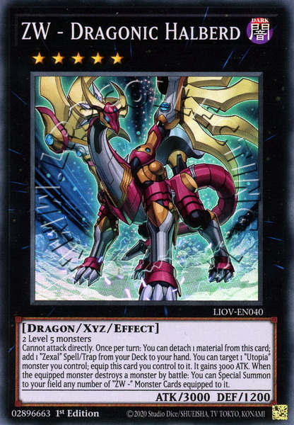 ZW - Dragonic Halberd 