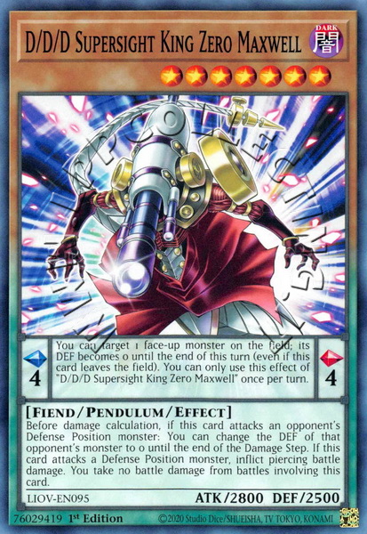 D/D/D Supersight King Zero Maxwell 