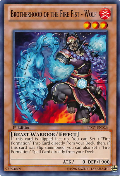 Brotherhood of the Fire Fist - Wolf