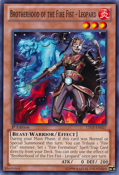 Brotherhood of the Fire Fist - Leopard
