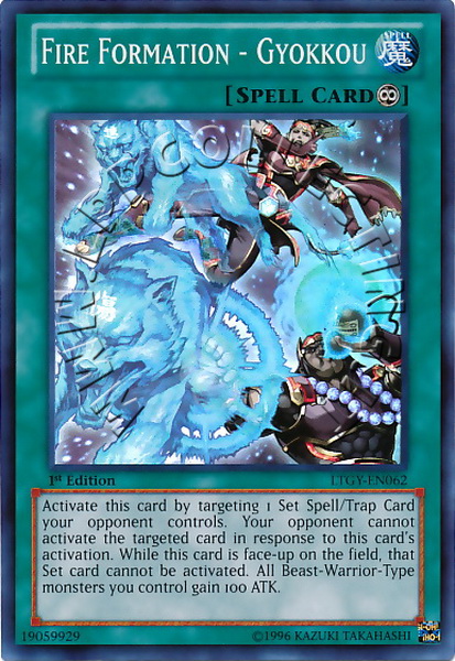 Fire Formation - Gyokkou