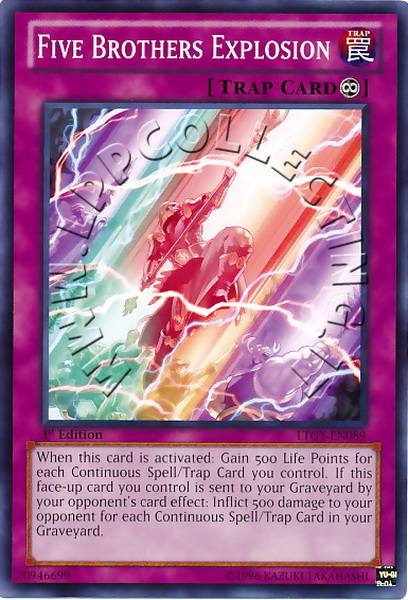 Five Brothers Explosion