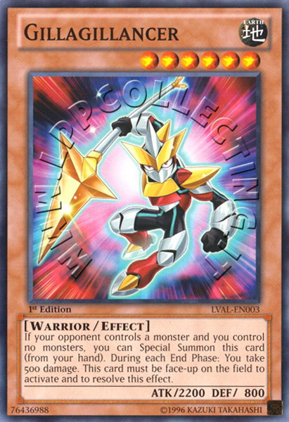 Gillagillancer
