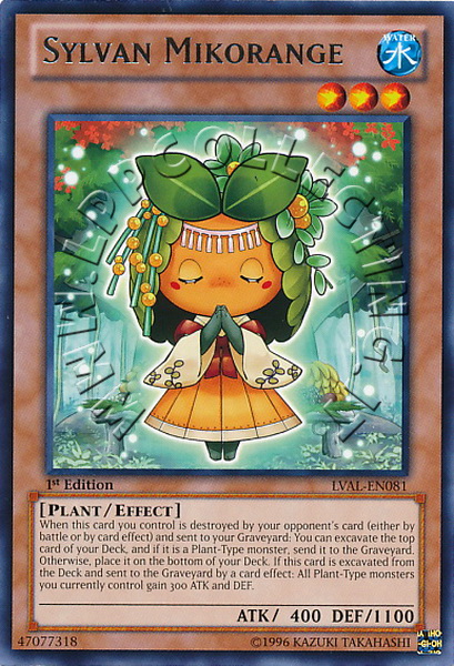 Sylvan Mikorange