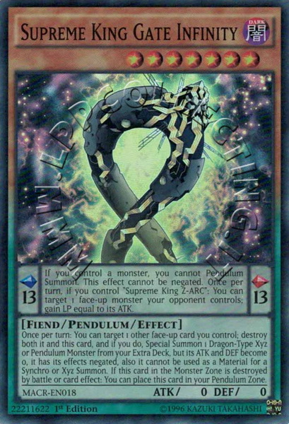 Supreme King Gate Infinity