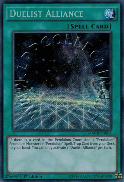 Duelist Alliance