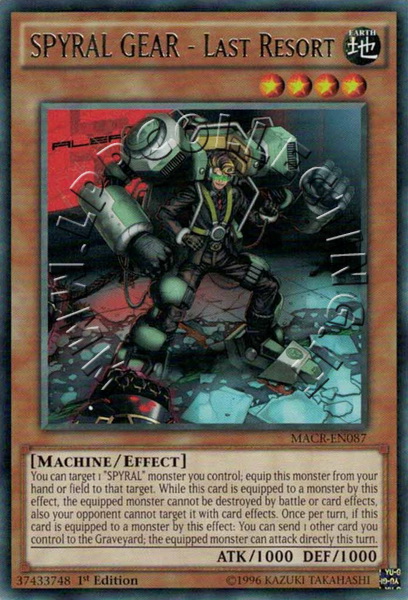 SPYRAL GEAR - Last Resort