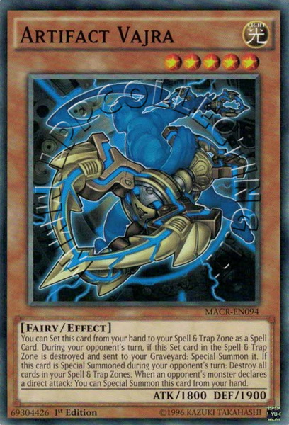 Artifact Vajra