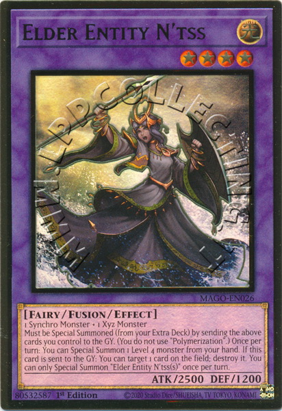 Elder Entity N