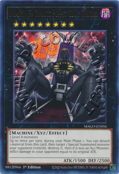 Number 15: Gimmick Puppet Giant Grinder