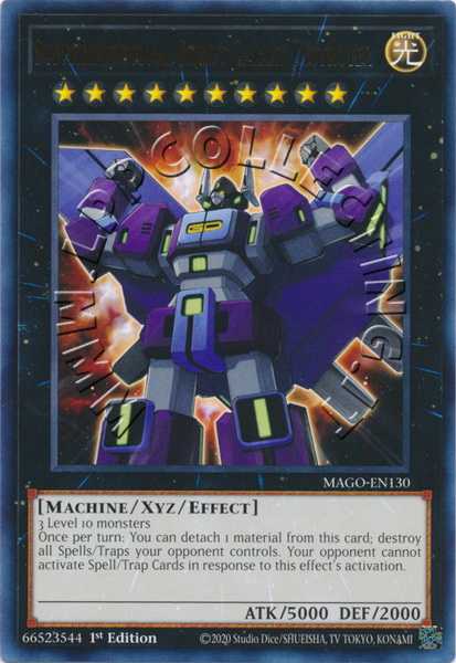 Superdimensional Robot Galaxy Destroyer