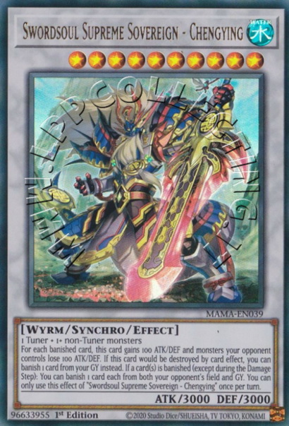 Swordsoul Supreme Sovereign - Chengying