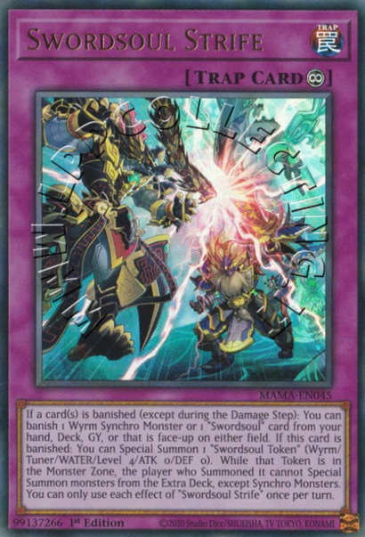 Swordsoul Strife 