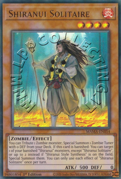 Shiranui Solitaire