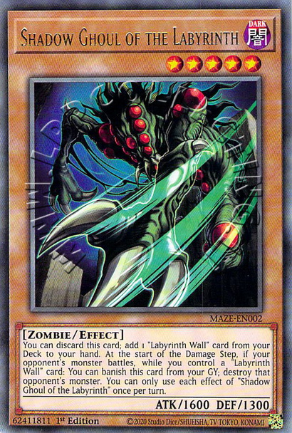 Shadow Ghoul of the Labyrinth