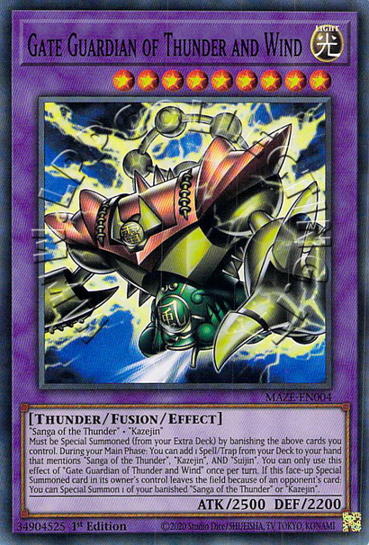 Gate Guardian of Thunder and Wind