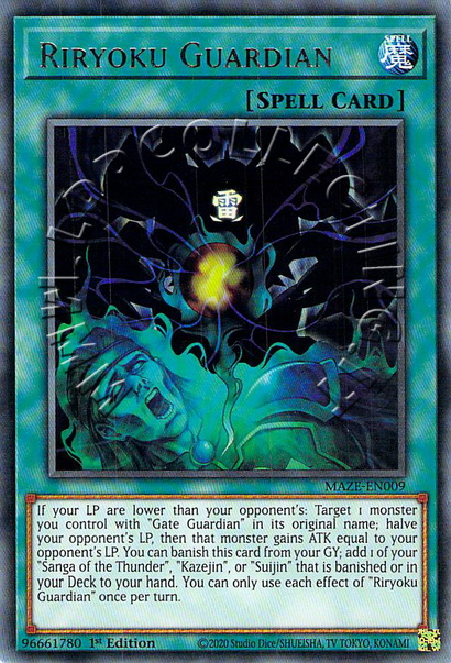 Riryoku Gaurdian