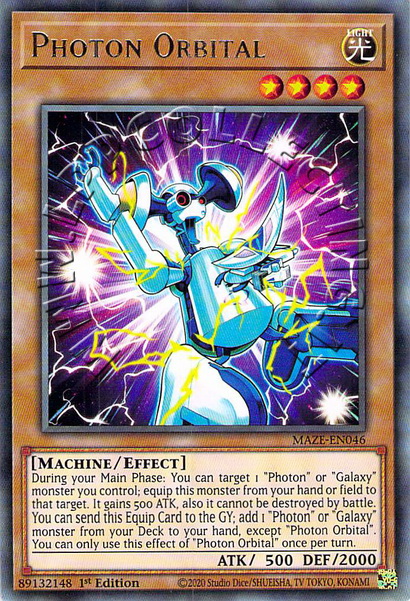 Photon Orbital
