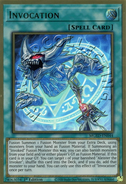 Invocation