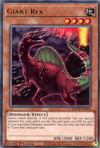 Giant Rex