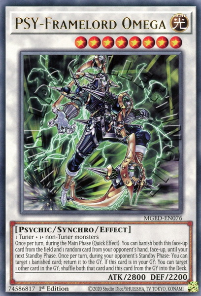 PSY-Framelord Omega