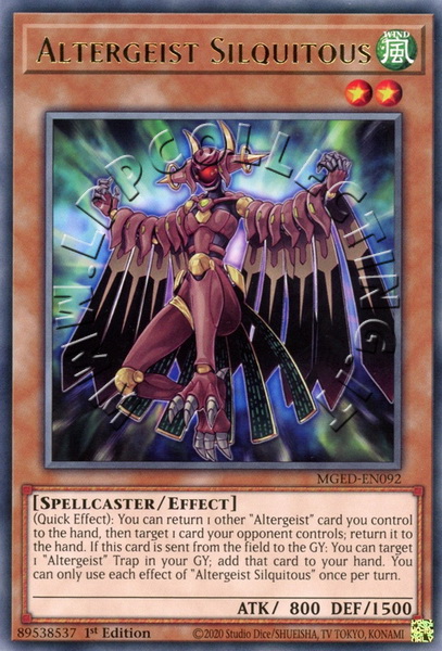 Altergeist Silquitous