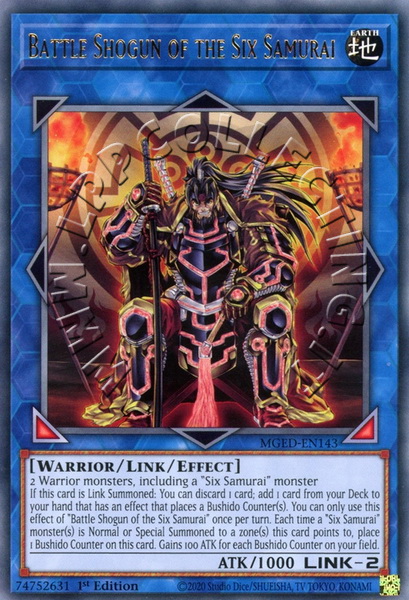 Battle Shogun of the Six Samurai