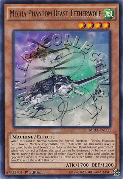 Mecha Phantom Beast Tetherwolf