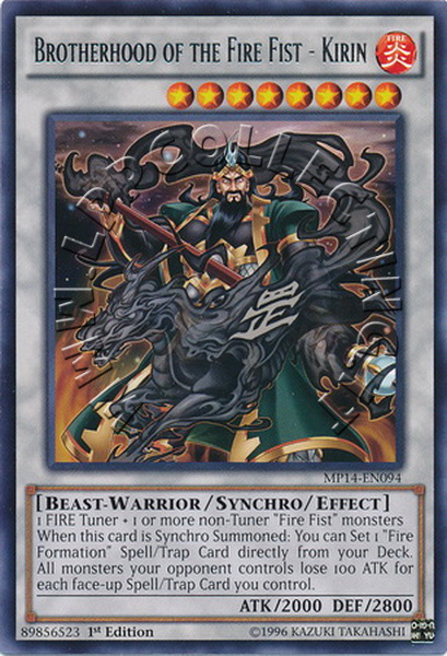 Brotherhood of the Fire Fist - Kirin
