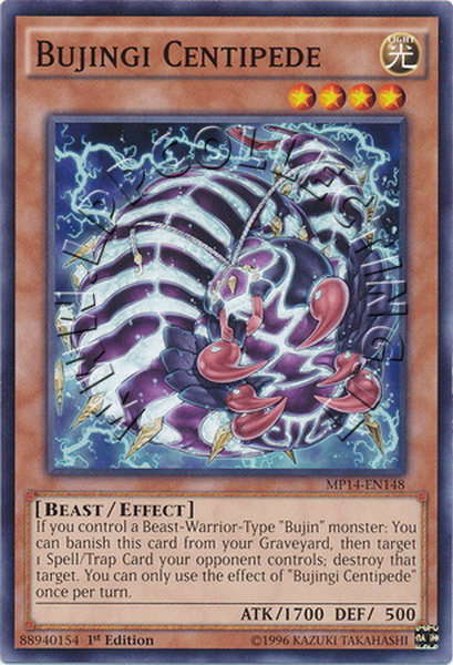 Bujingi Centipede